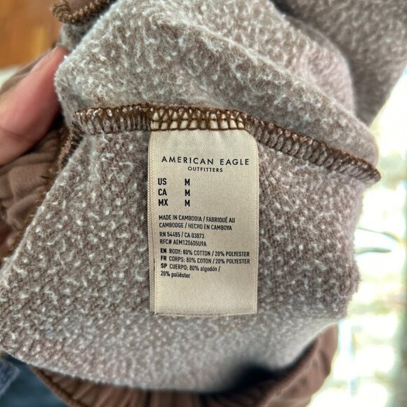 American Eagle Sweatpants - Brown- Medium - Picture 7 of 7